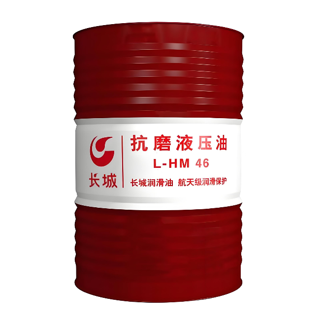 博罗长城抗磨液压油