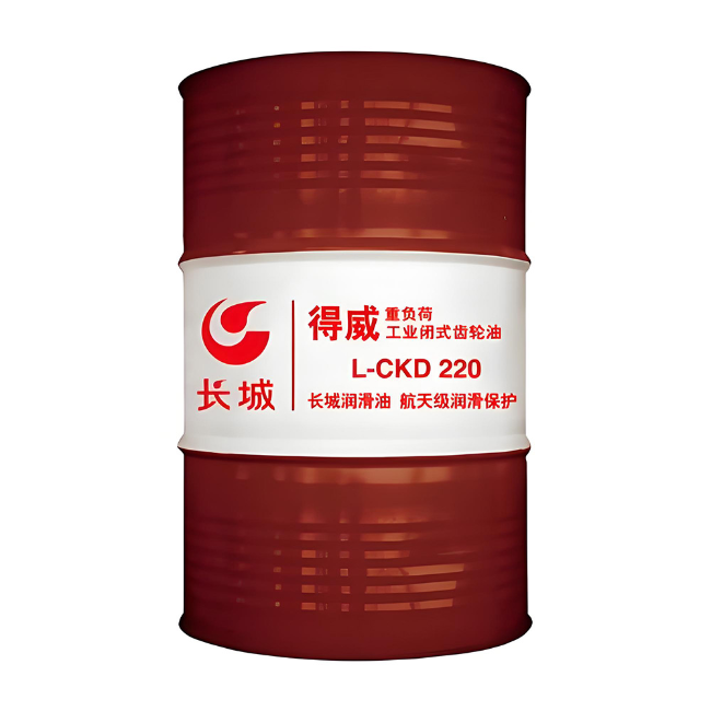 博罗长城得威工业闭式齿轮油CKD