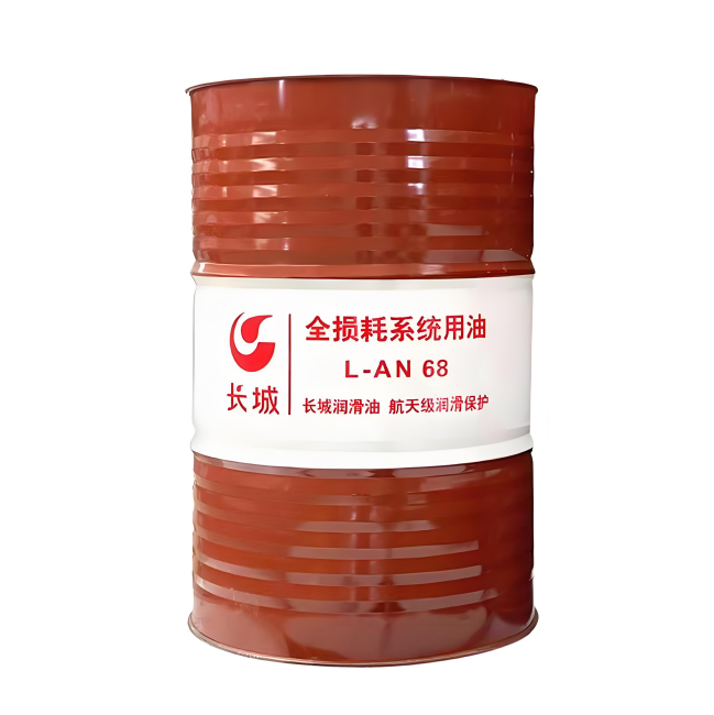 博罗长城全损耗系统用油